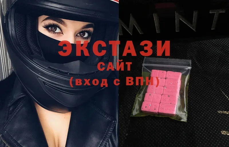 как найти закладки  Изобильный  Ecstasy DUBAI 