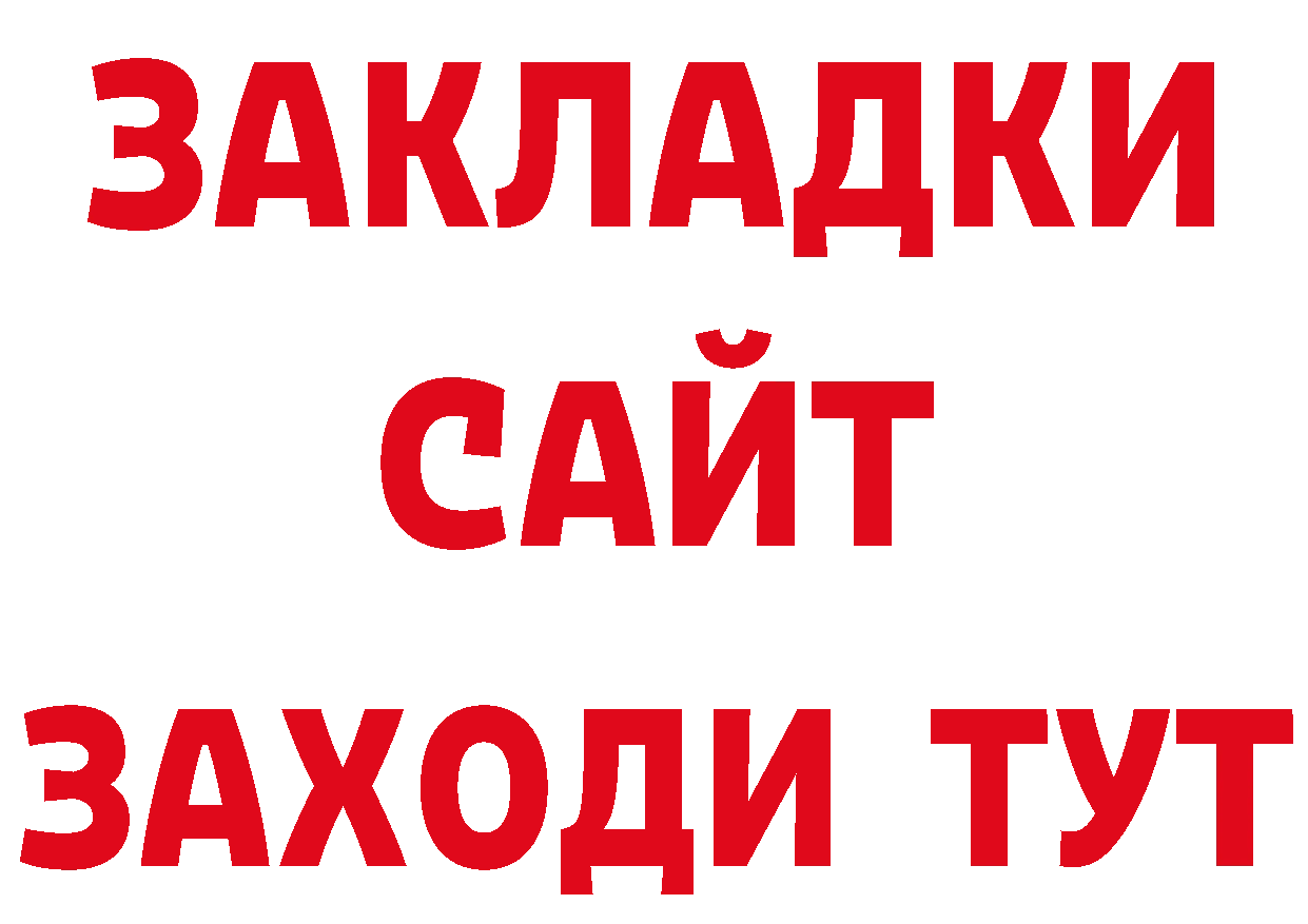 МЯУ-МЯУ мяу мяу как зайти дарк нет ОМГ ОМГ Изобильный